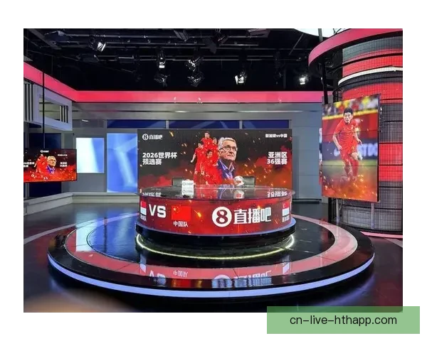 足球直播手机版app助你随时随地畅享精彩赛事直播与实时比分更新