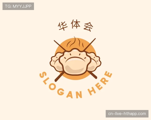 了解华体会世界杯