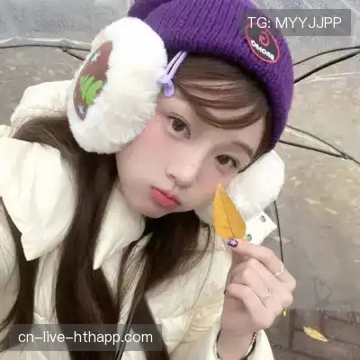 芮行京